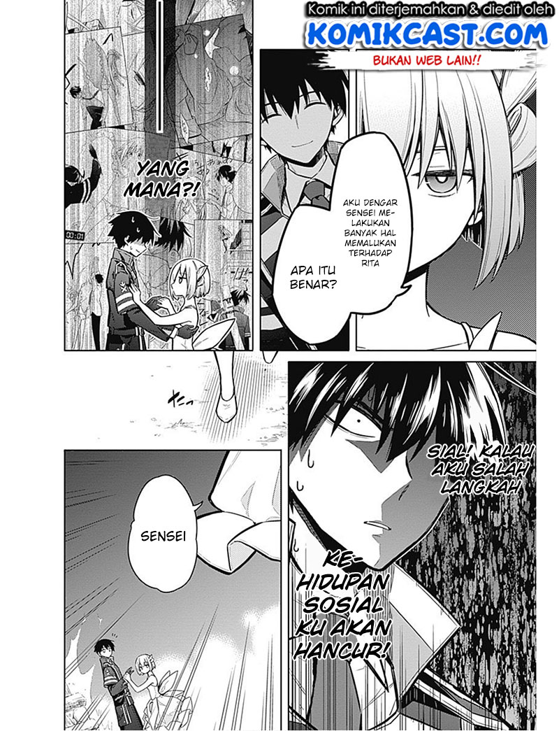 Assassin’s Pride Chapter 17 18