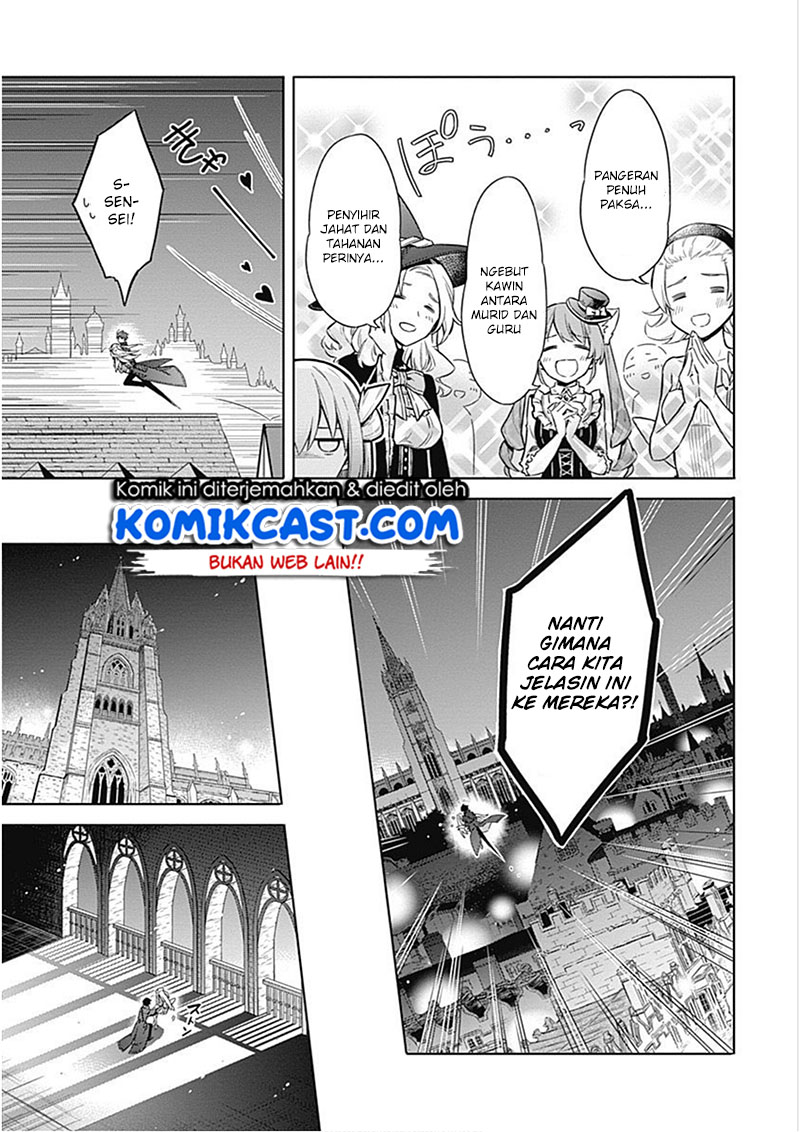 Assassin’s Pride Chapter 17 25