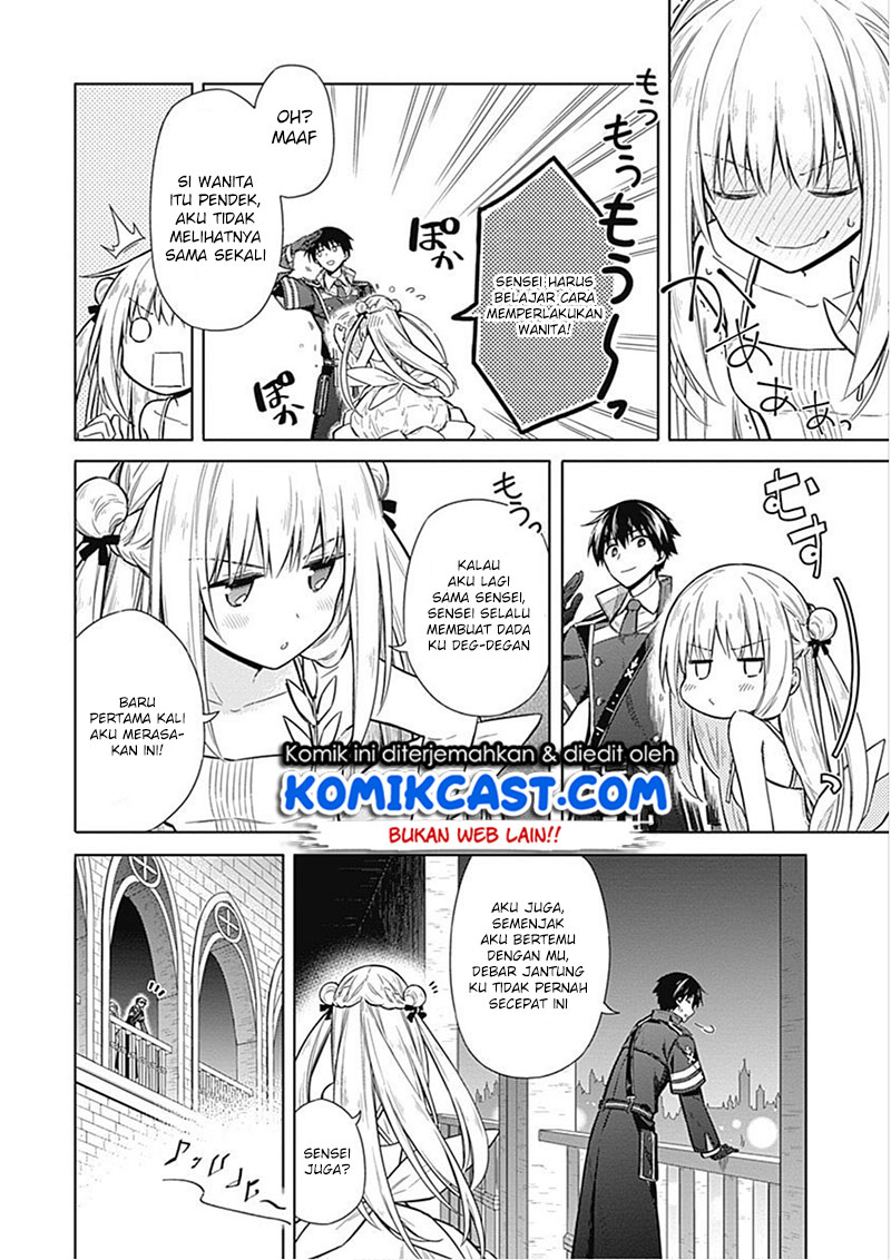 Assassin’s Pride Chapter 17 26