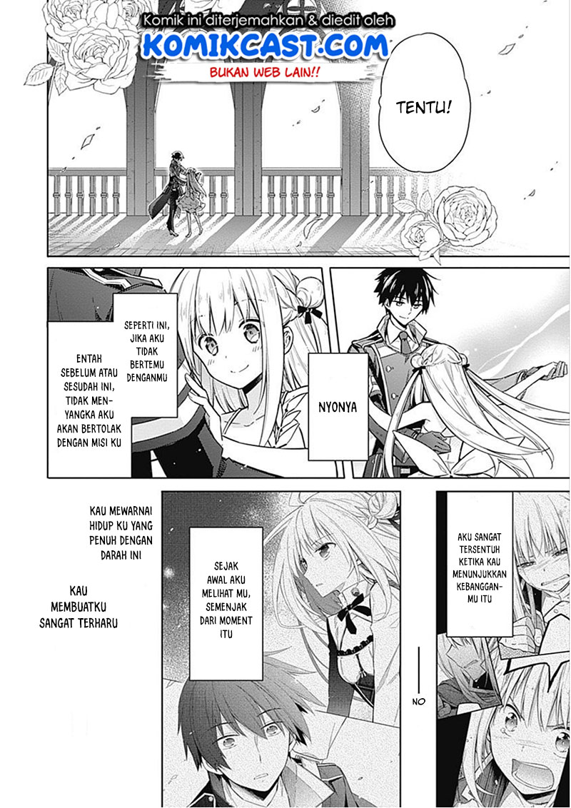 Assassin’s Pride Chapter 17 28