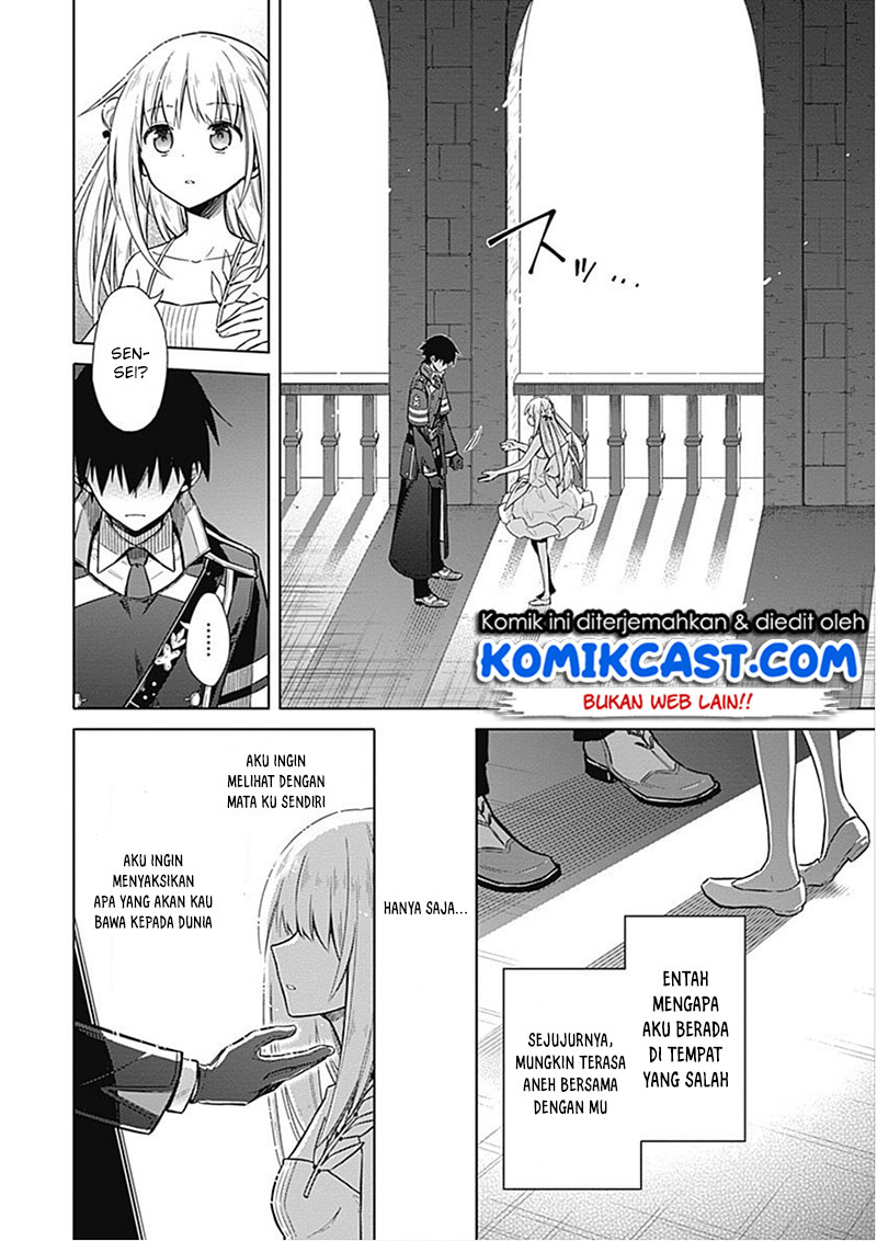 Assassin’s Pride Chapter 17 30