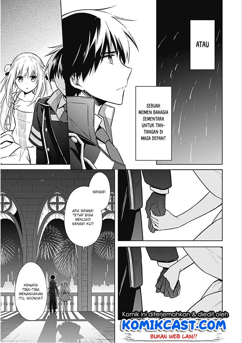 Assassin’s Pride Chapter 17 33