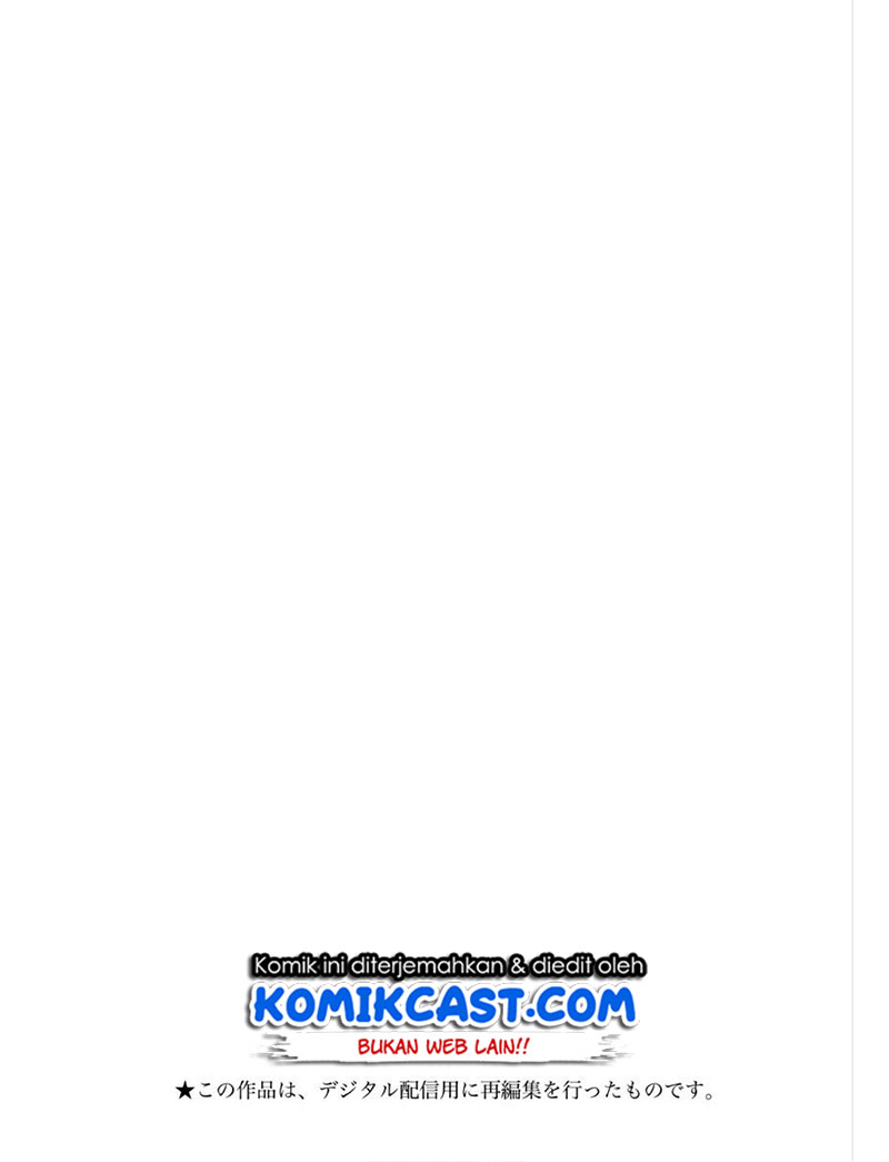 Assassin’s Pride Chapter 17 4