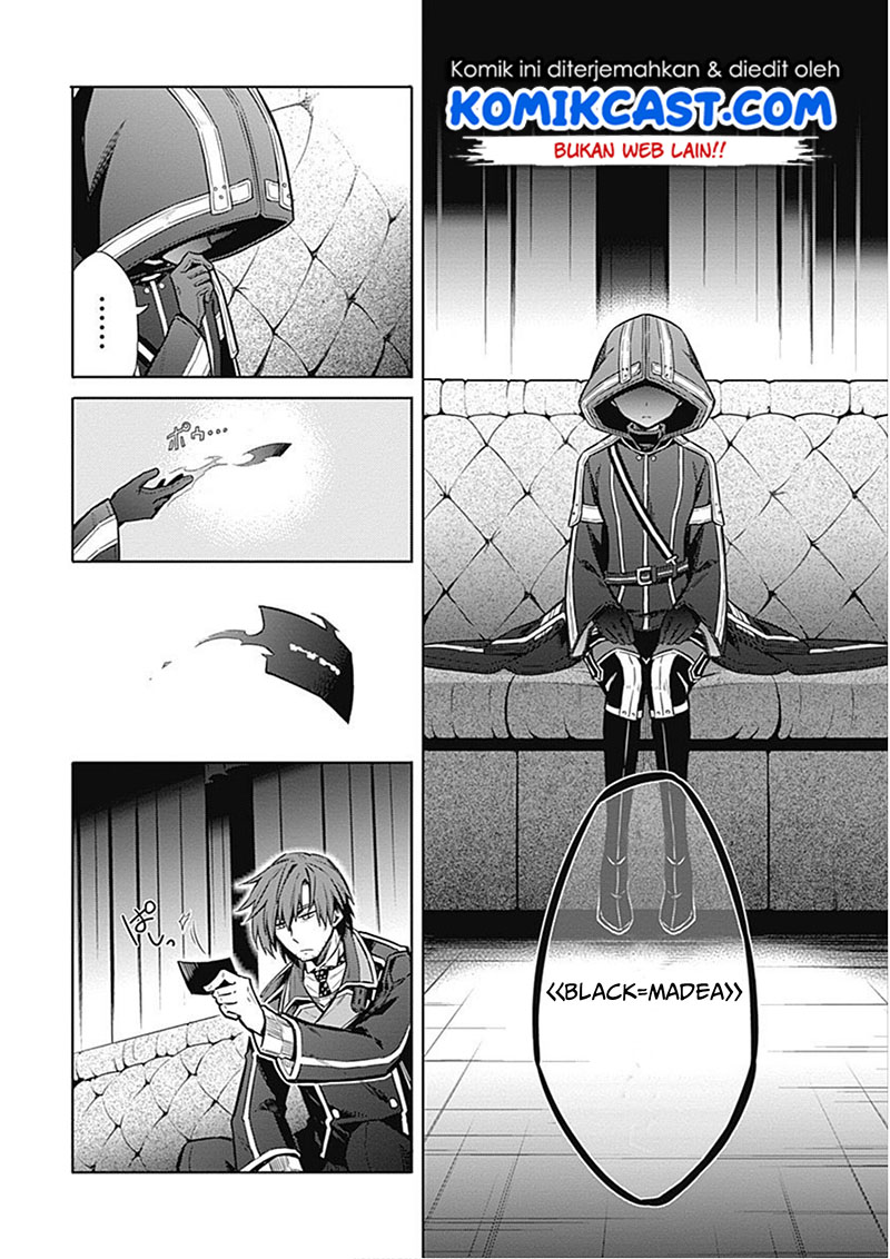 Assassin’s Pride Chapter 17 40