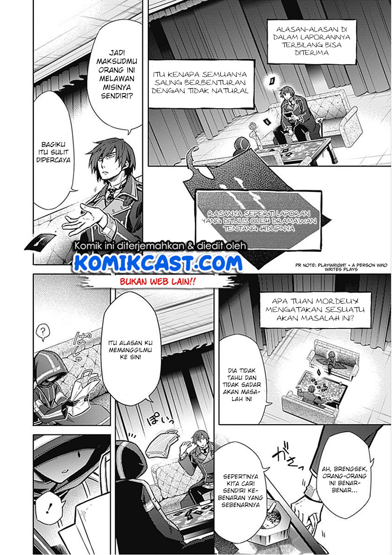 Assassin’s Pride Chapter 17 42