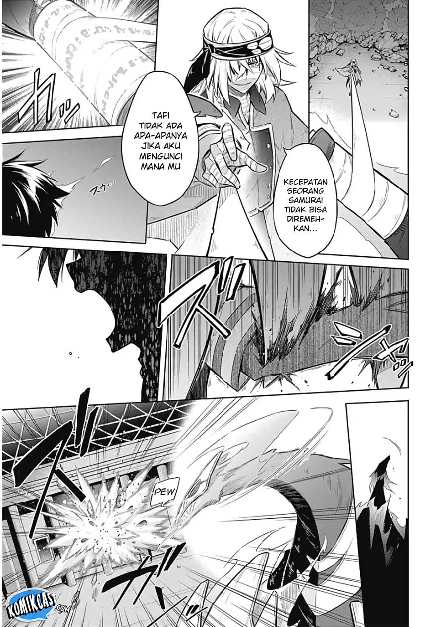 Assassin’s Pride Chapter 16 16