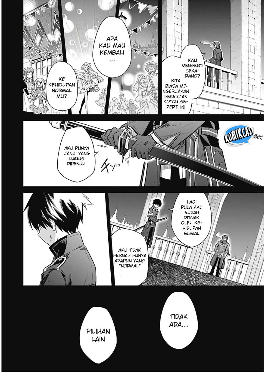 Assassin’s Pride Chapter 16 3