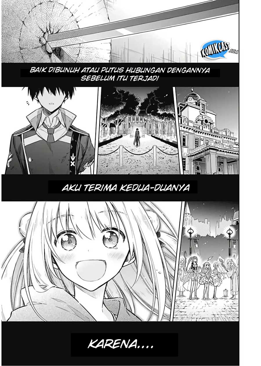 Assassin’s Pride Chapter 16 43
