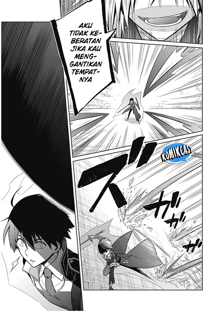 Assassin’s Pride Chapter 16 6
