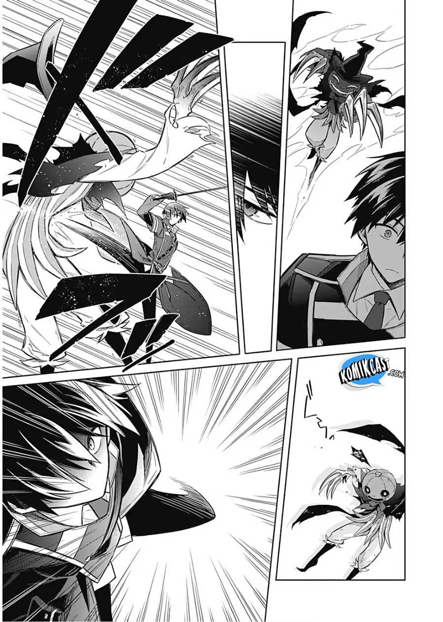 Assassin’s Pride Chapter 15 11