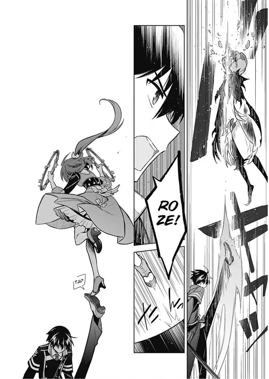 Assassin’s Pride Chapter 15 12