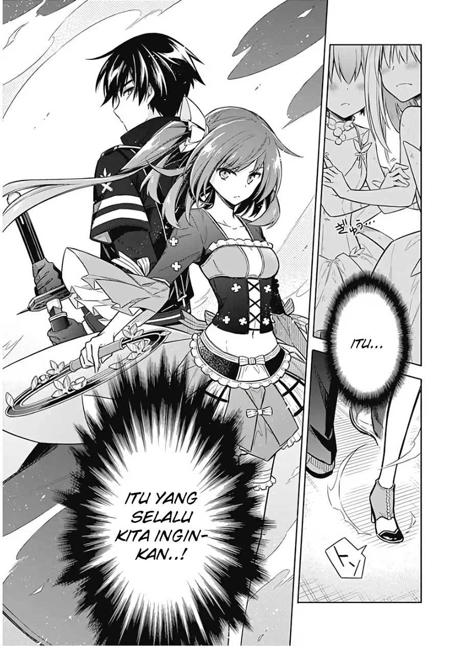 Assassin’s Pride Chapter 15 15