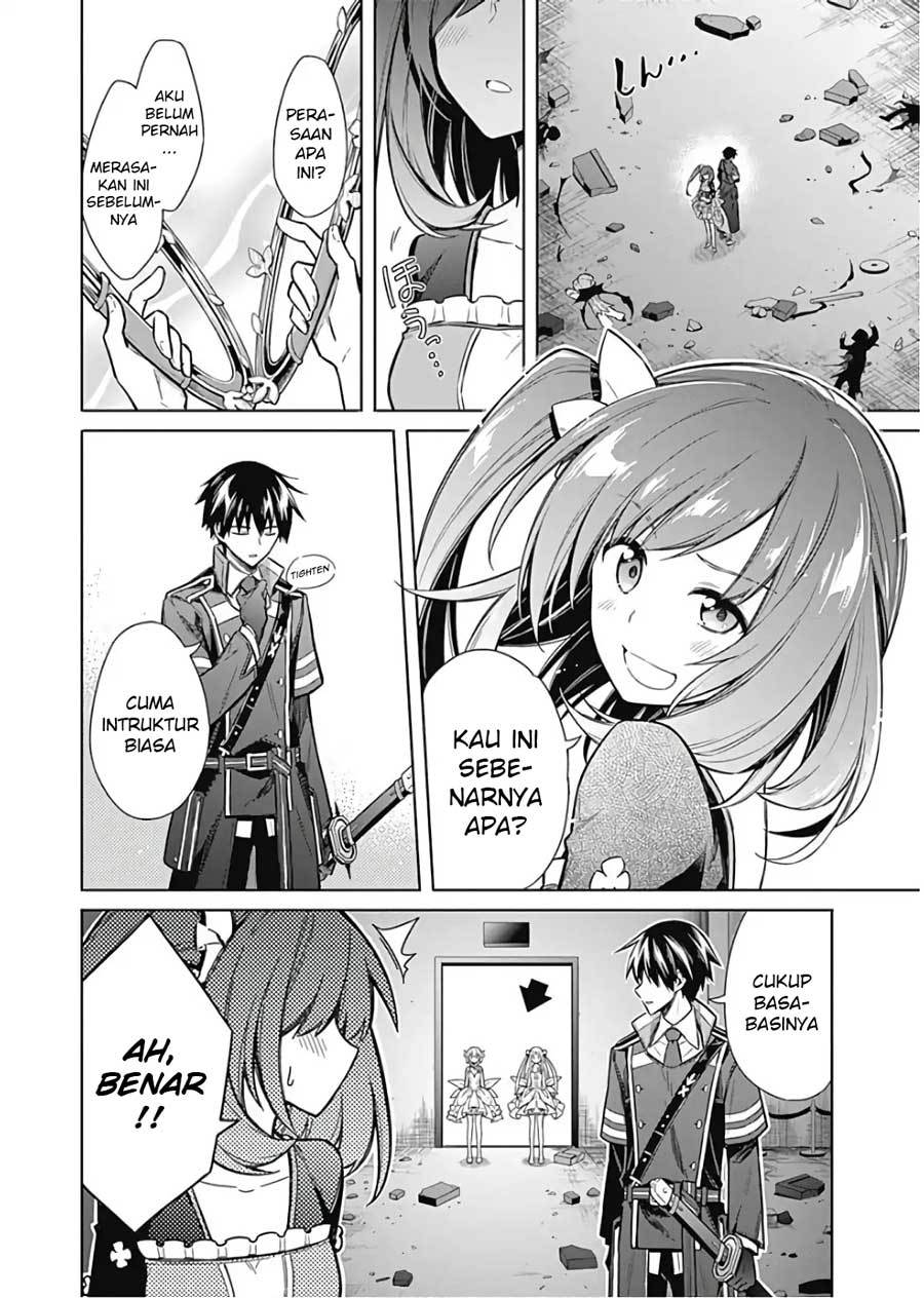 Assassin’s Pride Chapter 15 16