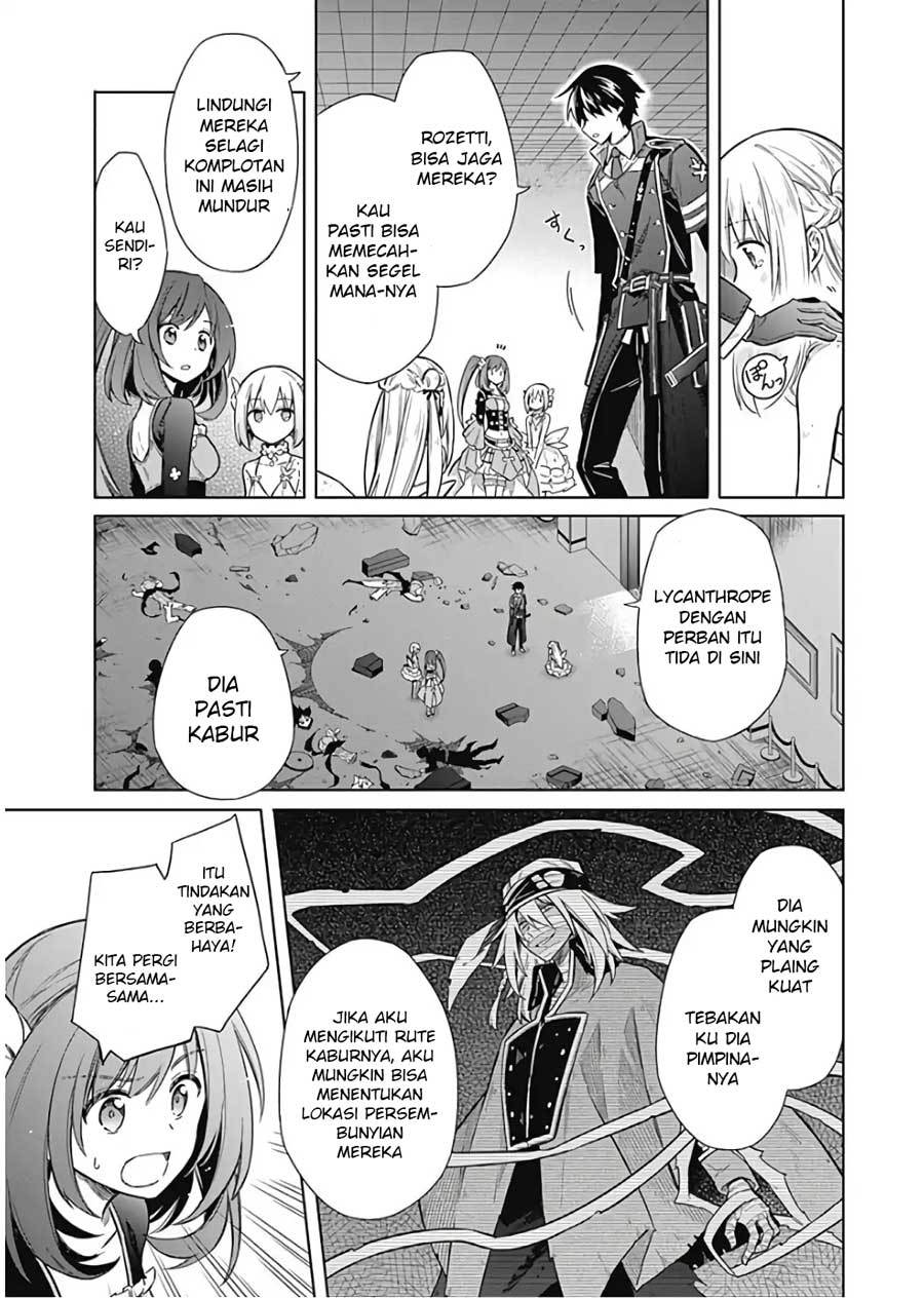 Assassin’s Pride Chapter 15 25