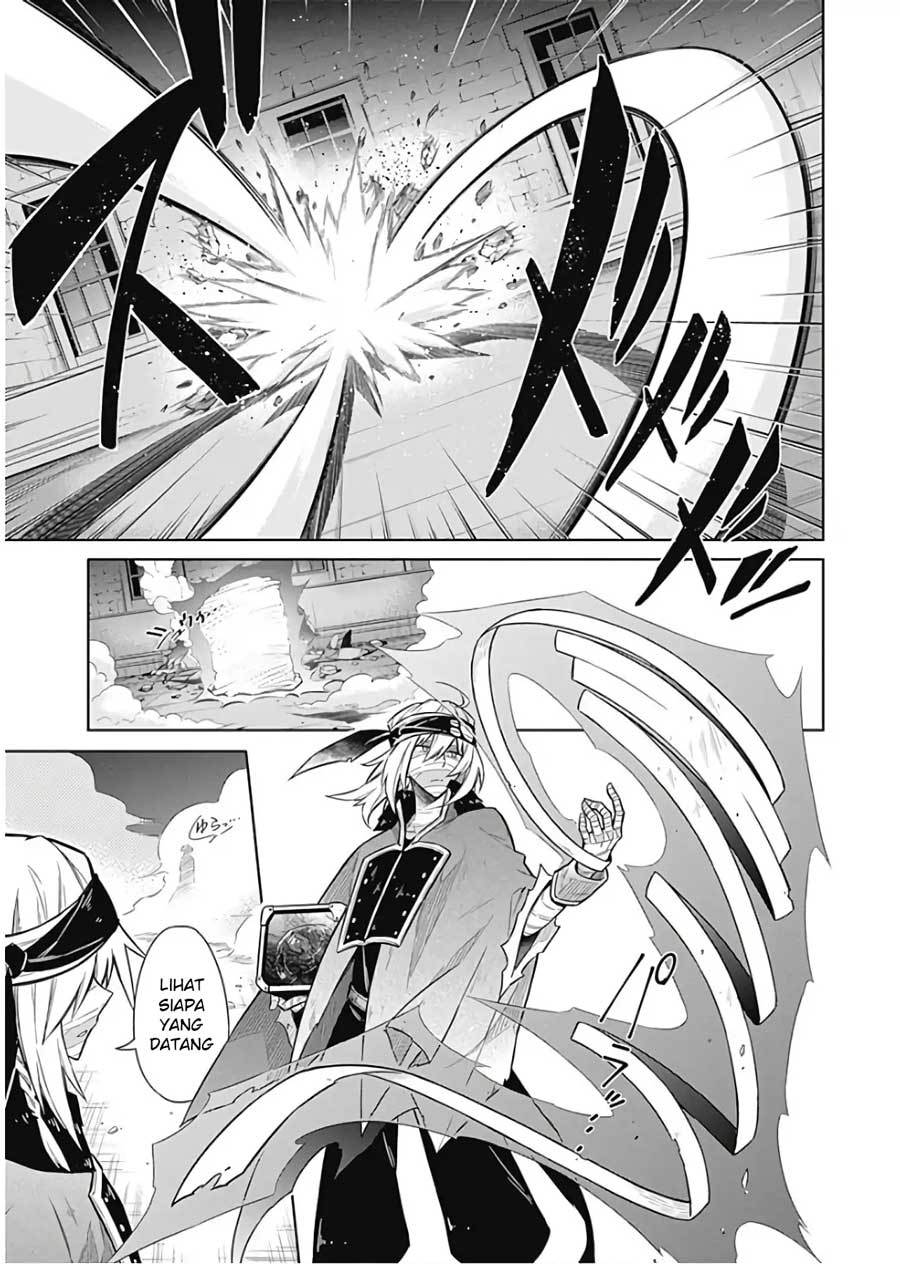 Assassin’s Pride Chapter 15 29