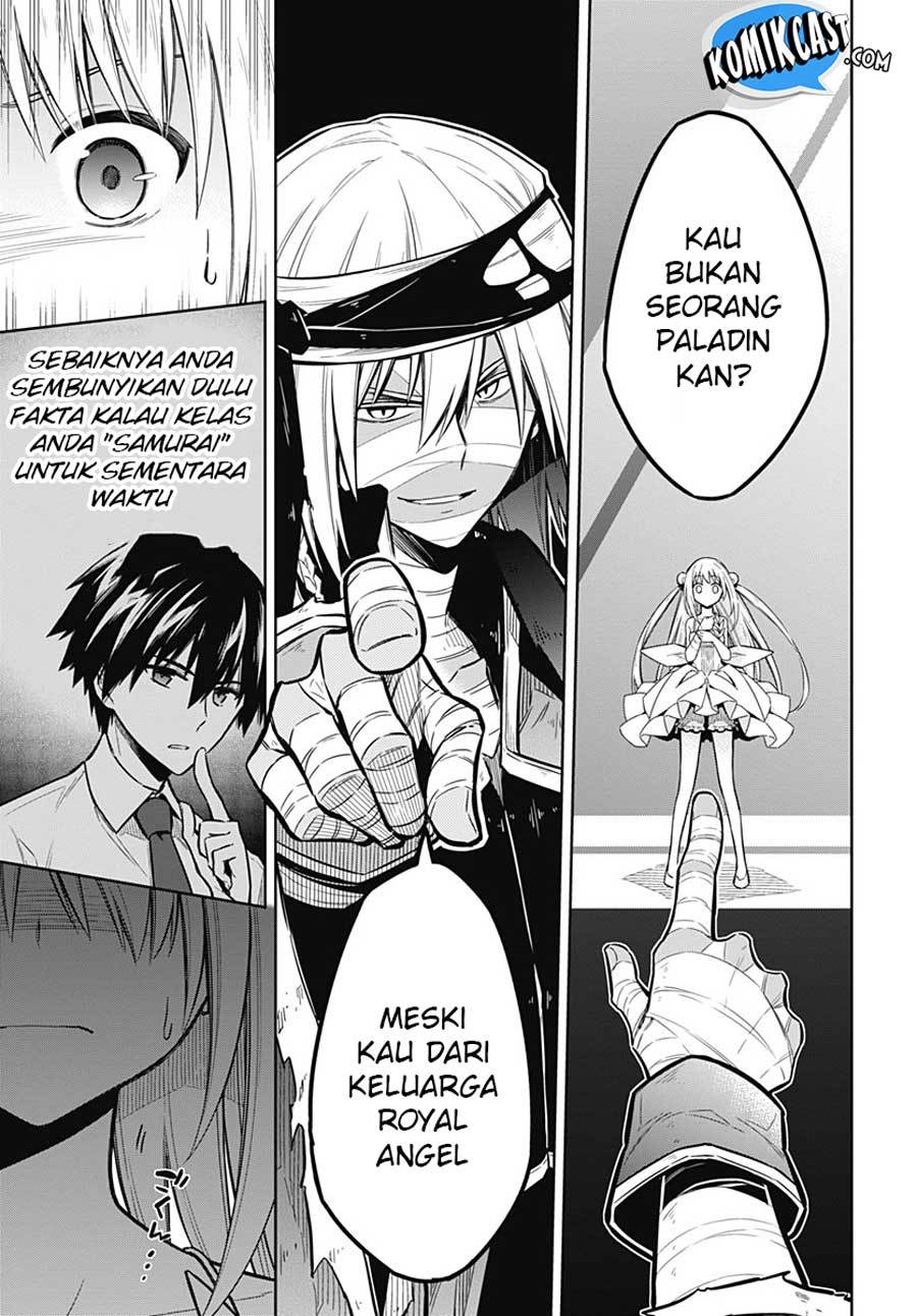Assassin’s Pride Chapter 13 11