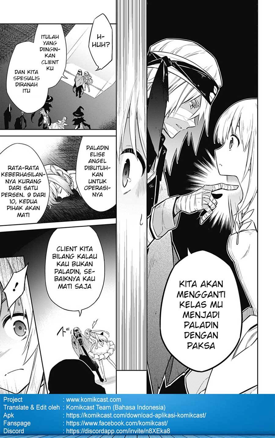 Assassin’s Pride Chapter 13 15