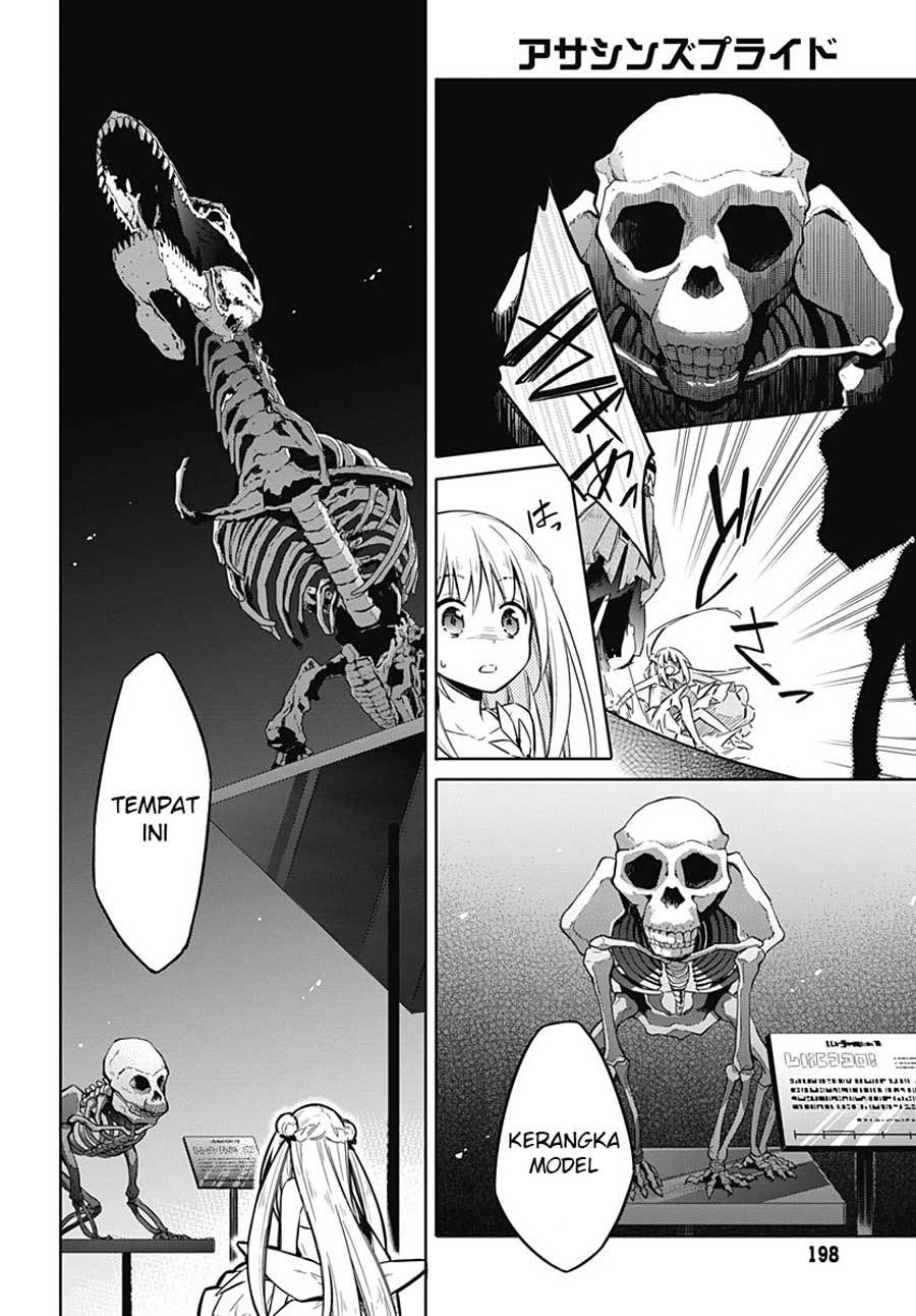 Assassin’s Pride Chapter 13 16