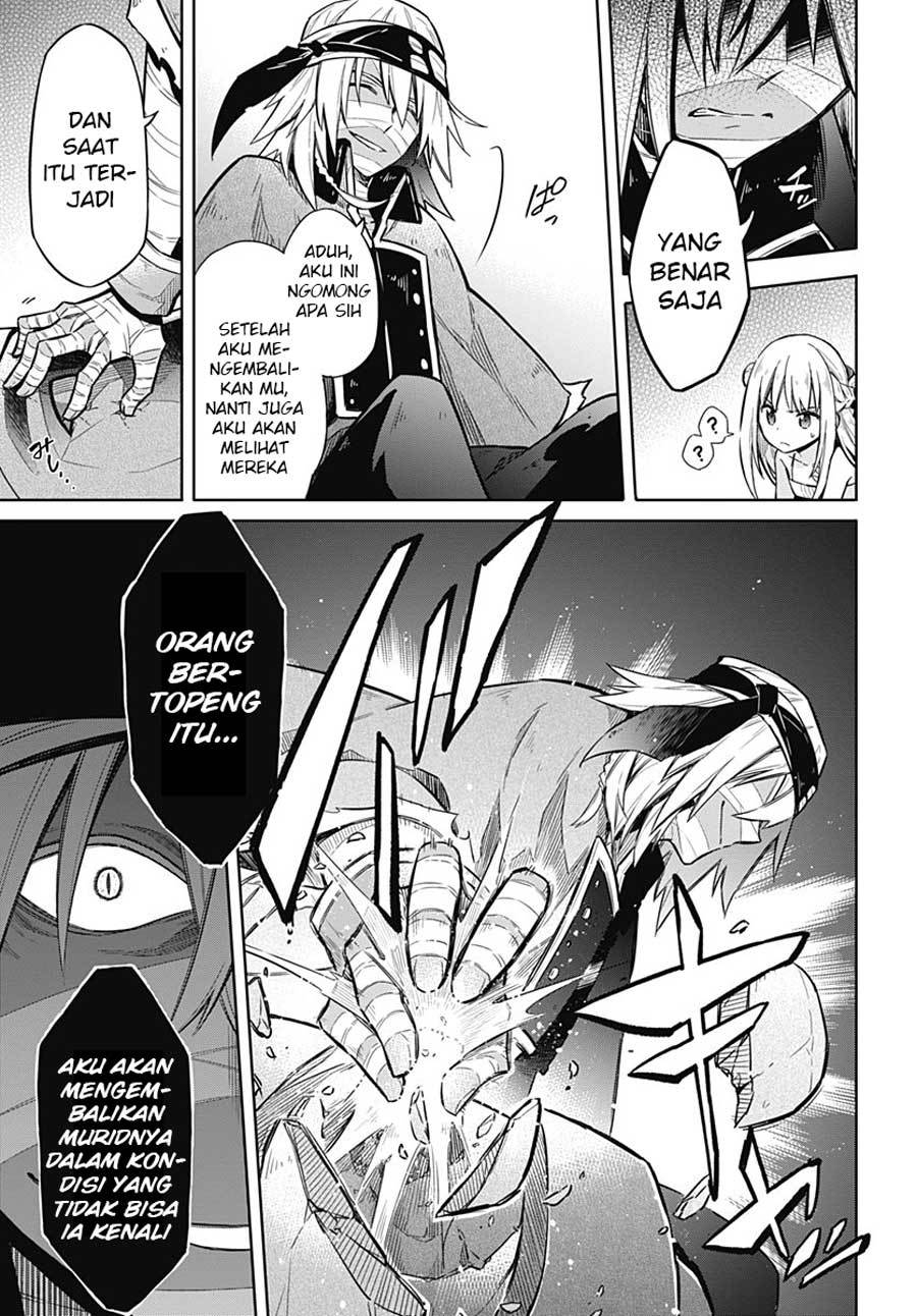 Assassin’s Pride Chapter 13 21