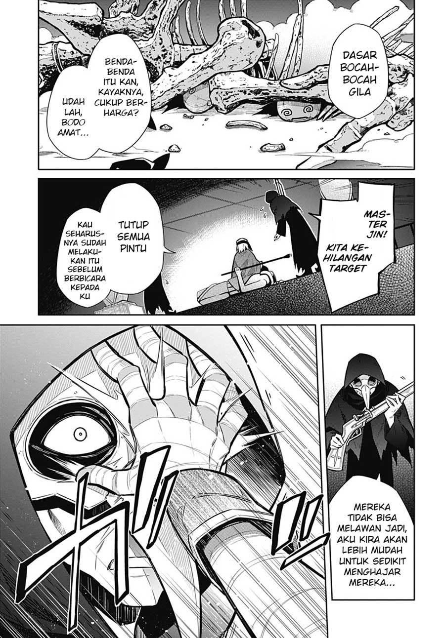 Assassin’s Pride Chapter 13 33