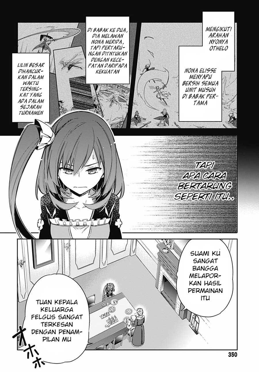 Assassin’s Pride Chapter 12 16
