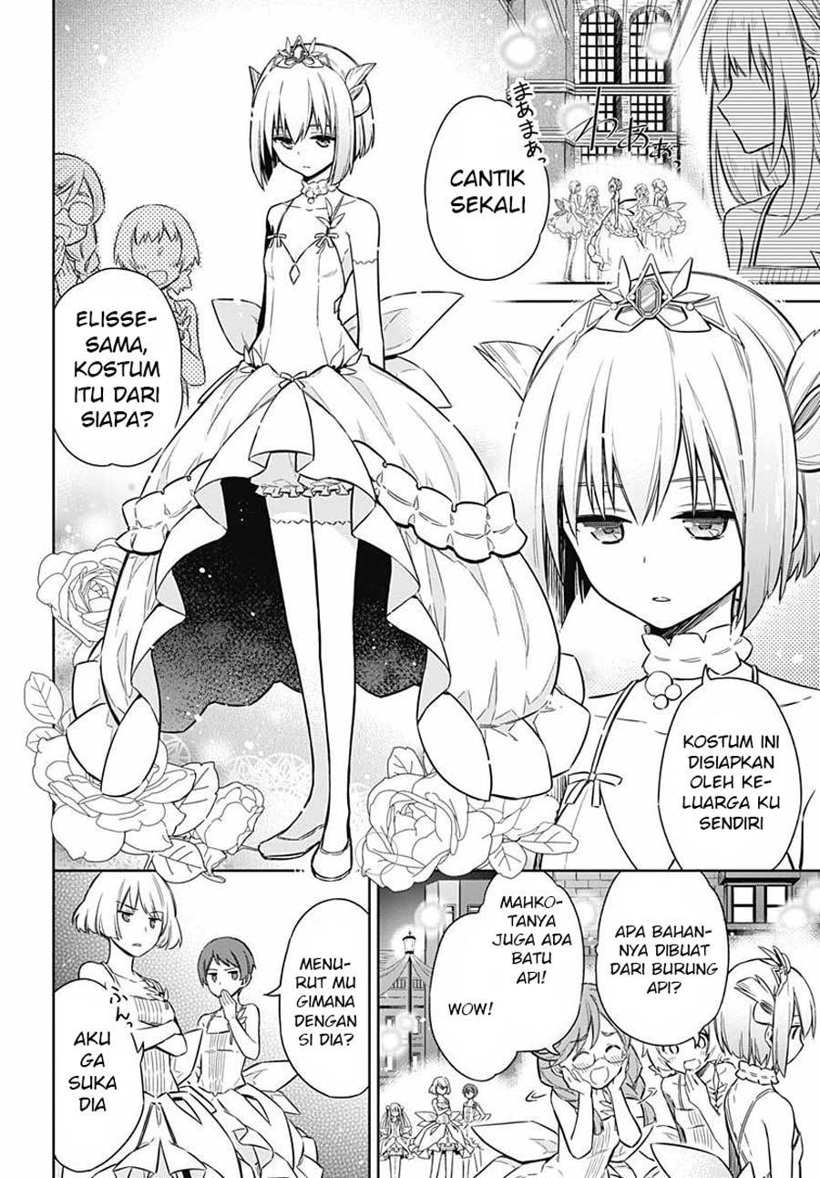 Assassin’s Pride Chapter 12 37