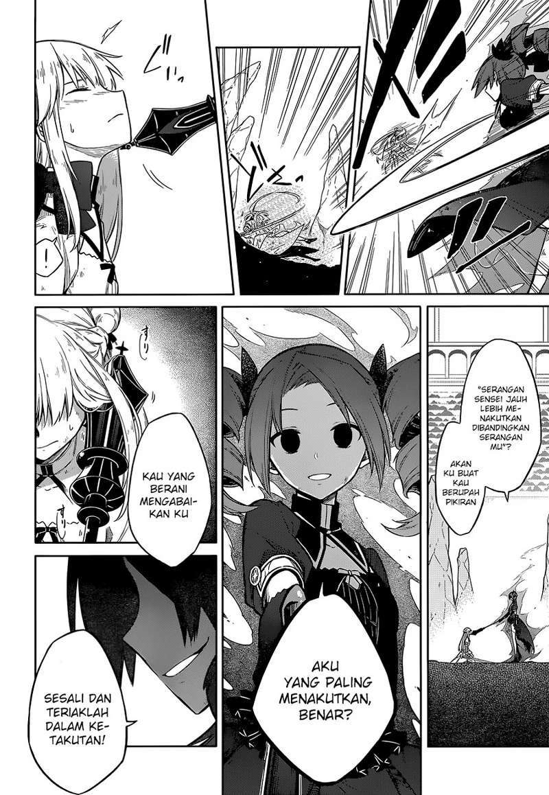 Assassin’s Pride Chapter 11 10