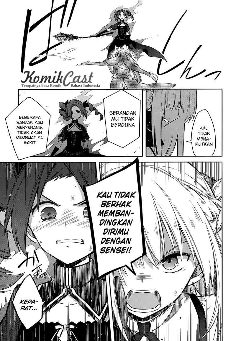 Assassin’s Pride Chapter 11 11