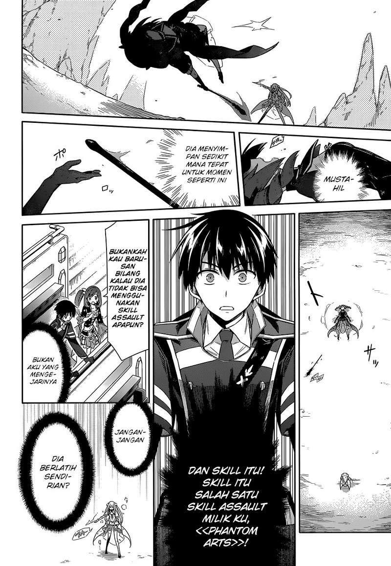 Assassin’s Pride Chapter 11 18