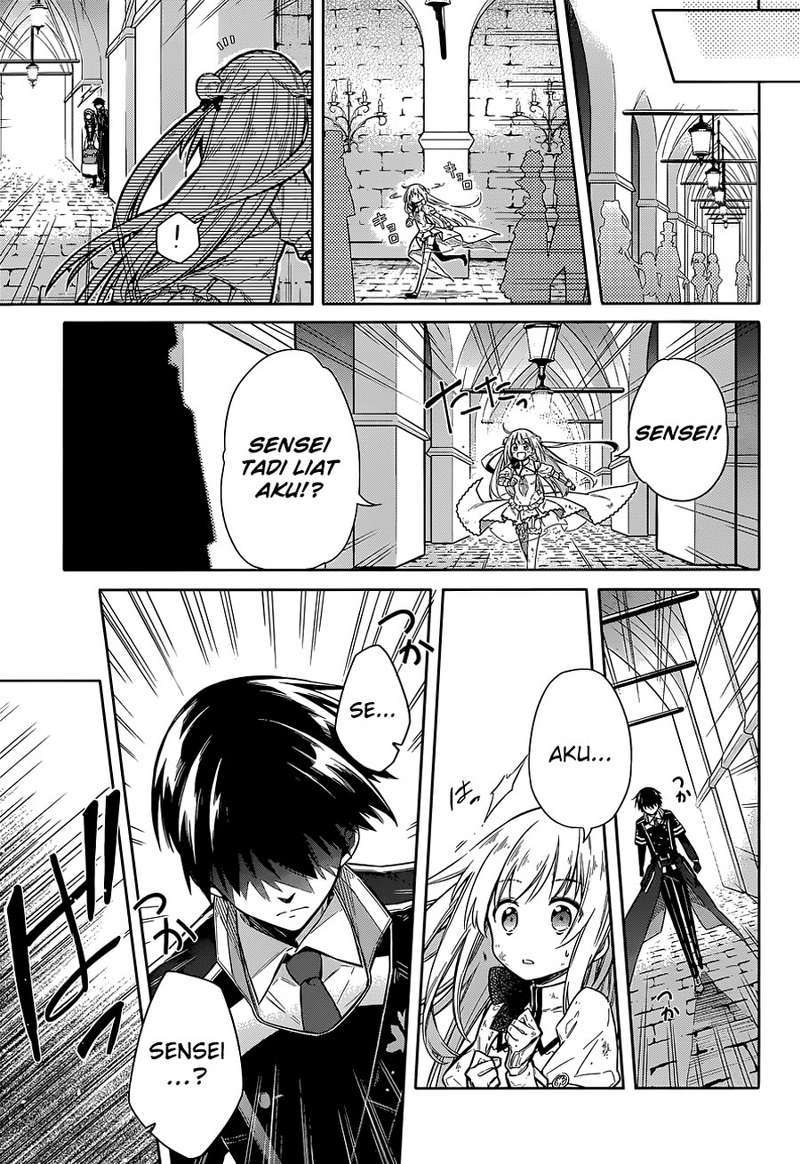 Assassin’s Pride Chapter 11 25