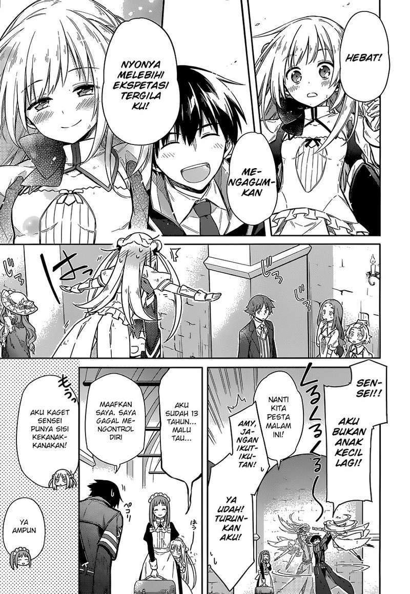 Assassin’s Pride Chapter 11 27