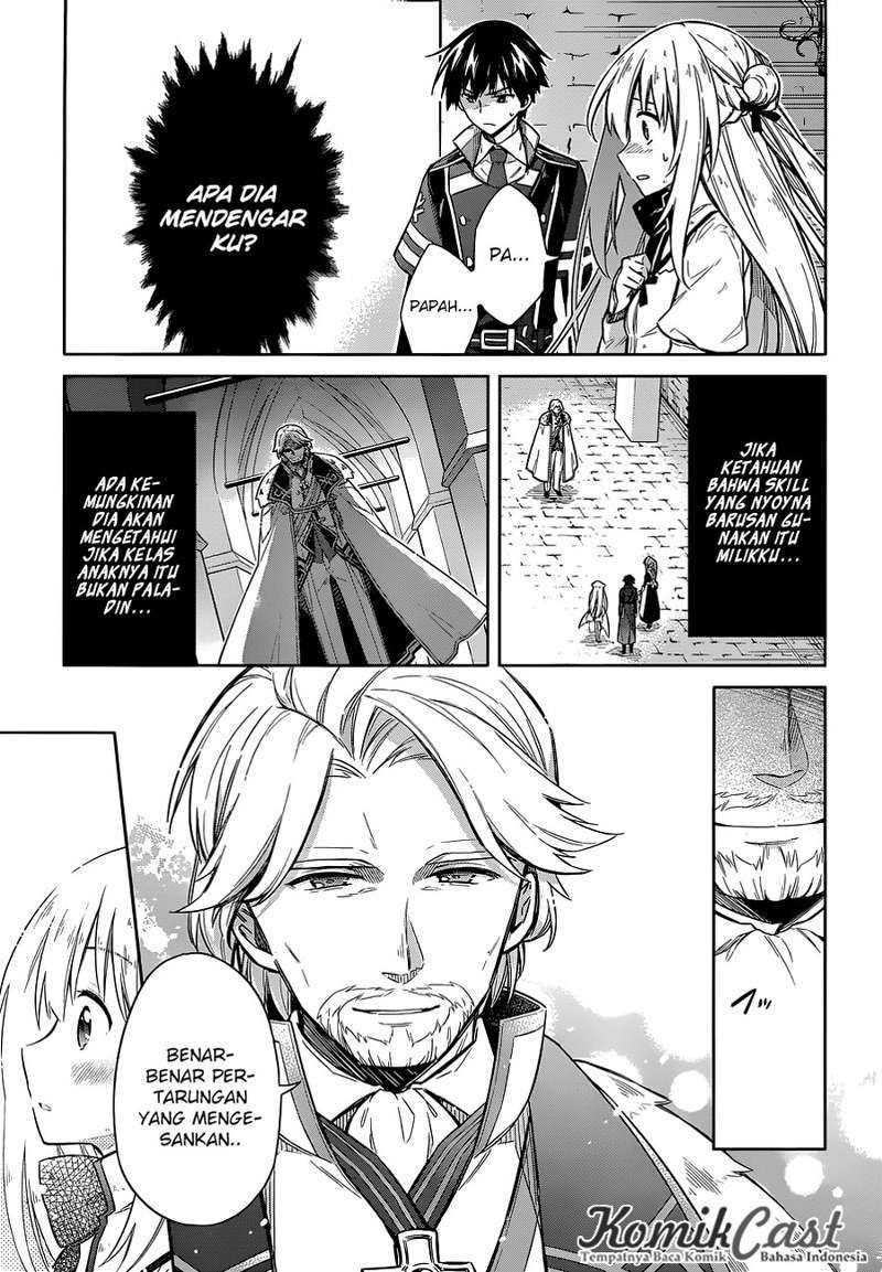 Assassin’s Pride Chapter 11 29