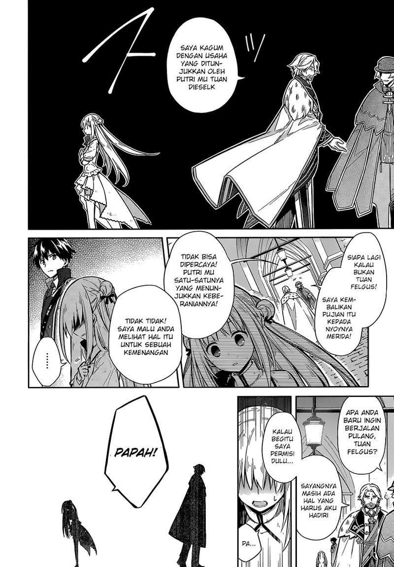 Assassin’s Pride Chapter 11 30