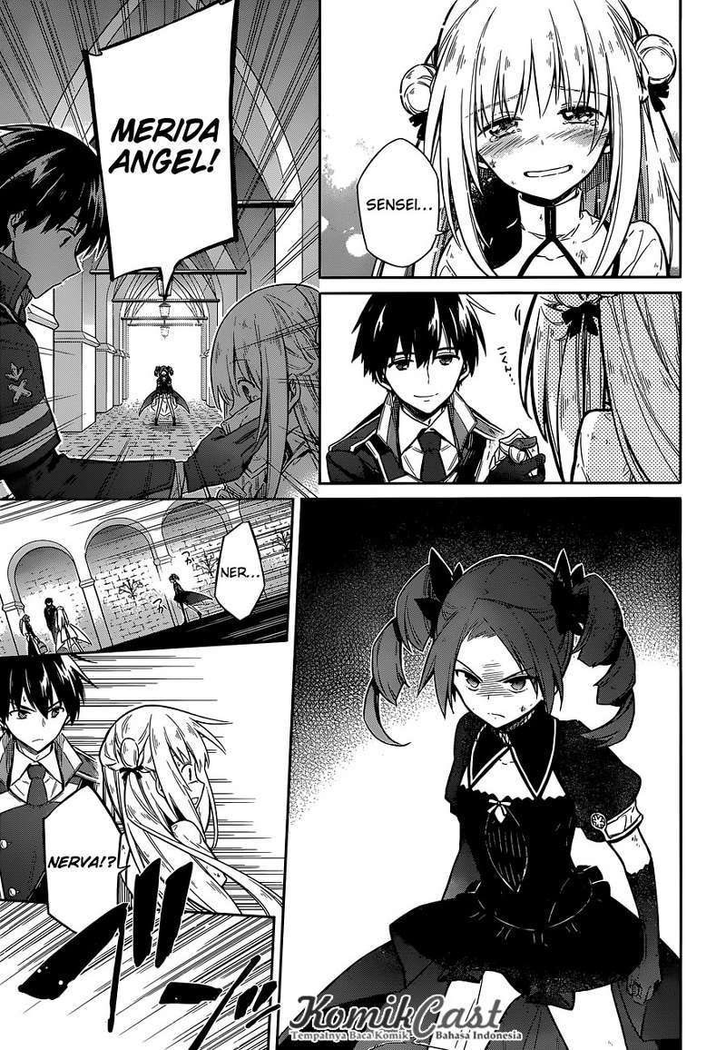 Assassin’s Pride Chapter 11 35