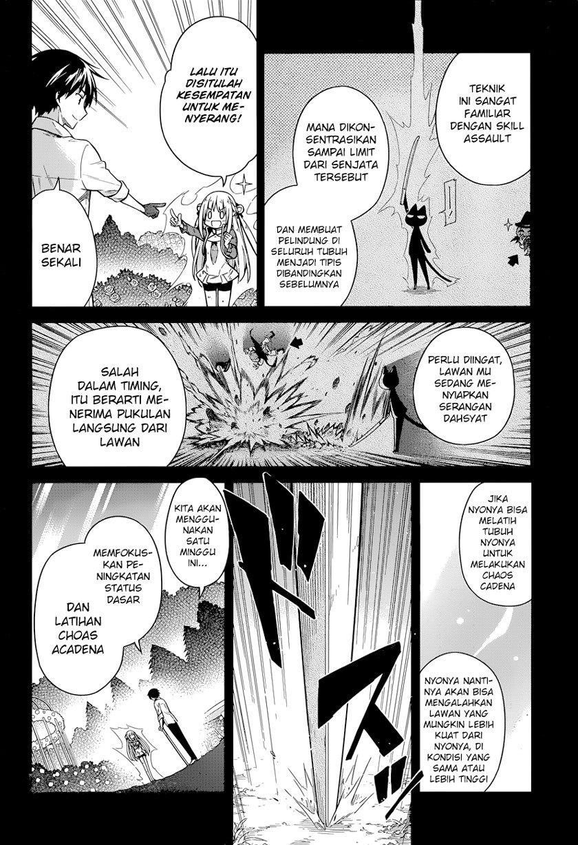Assassin’s Pride Chapter 10 13