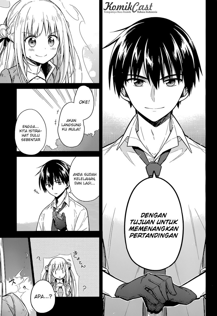 Assassin’s Pride Chapter 10 14