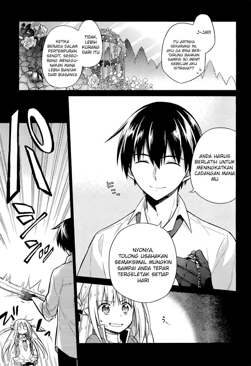 Assassin’s Pride Chapter 10 16