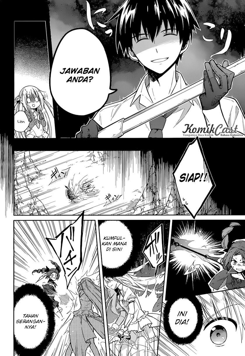 Assassin’s Pride Chapter 10 17