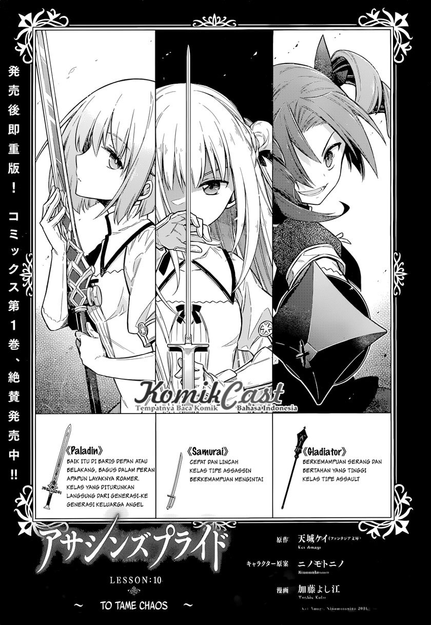 Assassin’s Pride Chapter 10 4