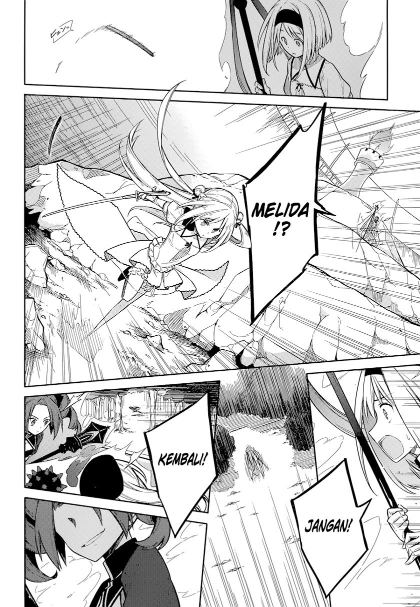 Assassin’s Pride Chapter 09 11