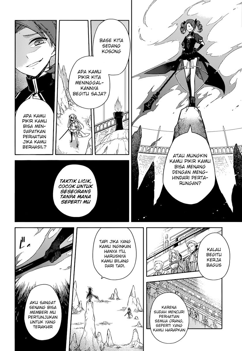 Assassin’s Pride Chapter 09 13