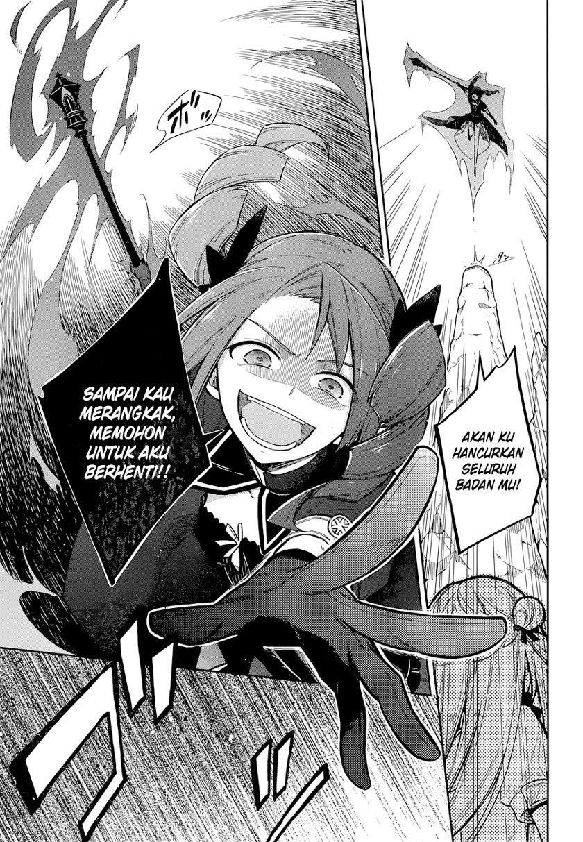 Assassin’s Pride Chapter 09 14