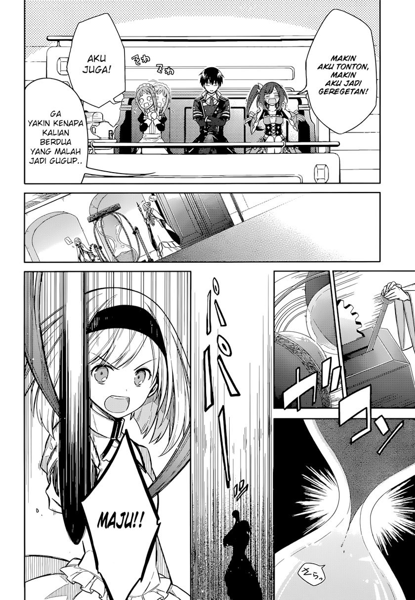 Assassin’s Pride Chapter 09 7