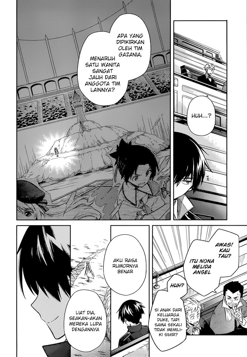 Assassin’s Pride Chapter 09 9