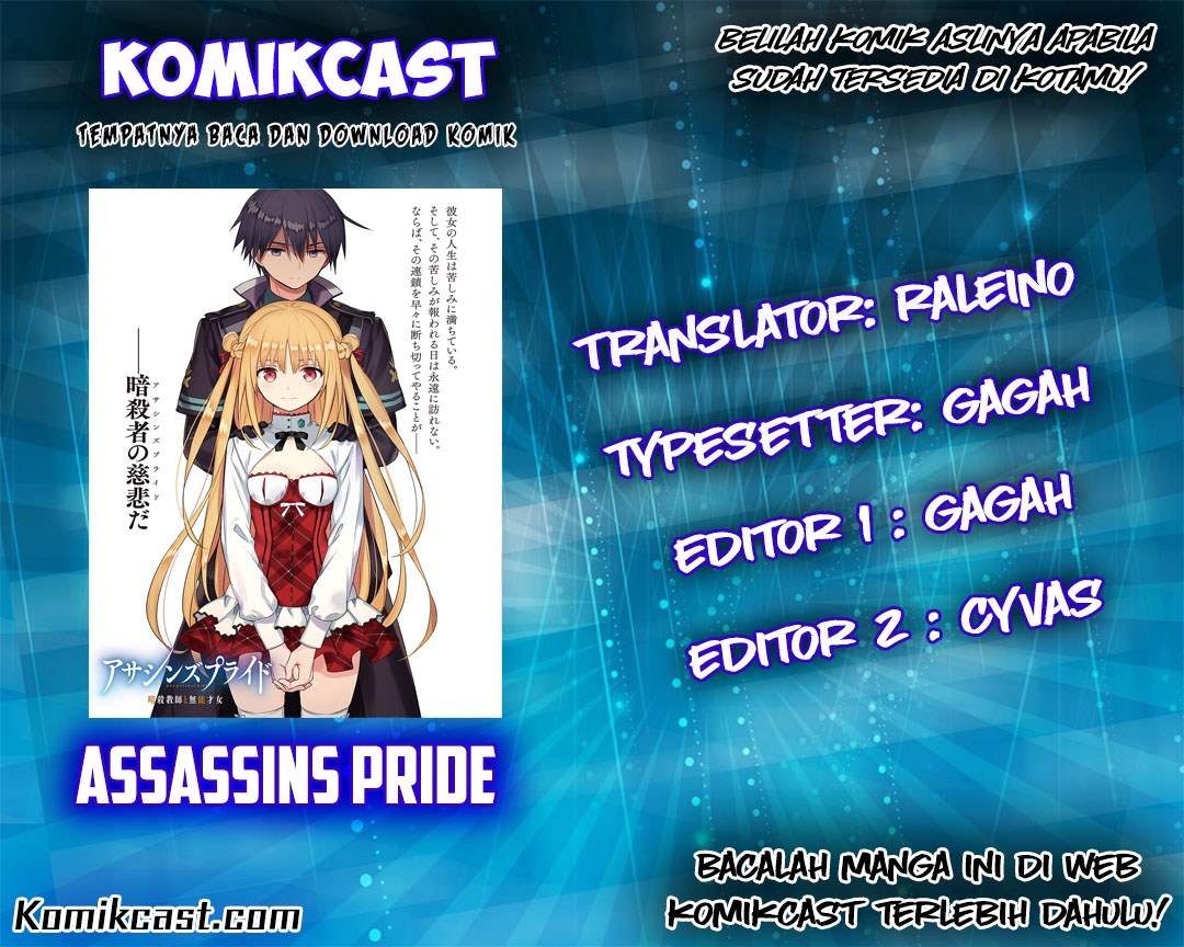 Assassin’s Pride Chapter 08 1