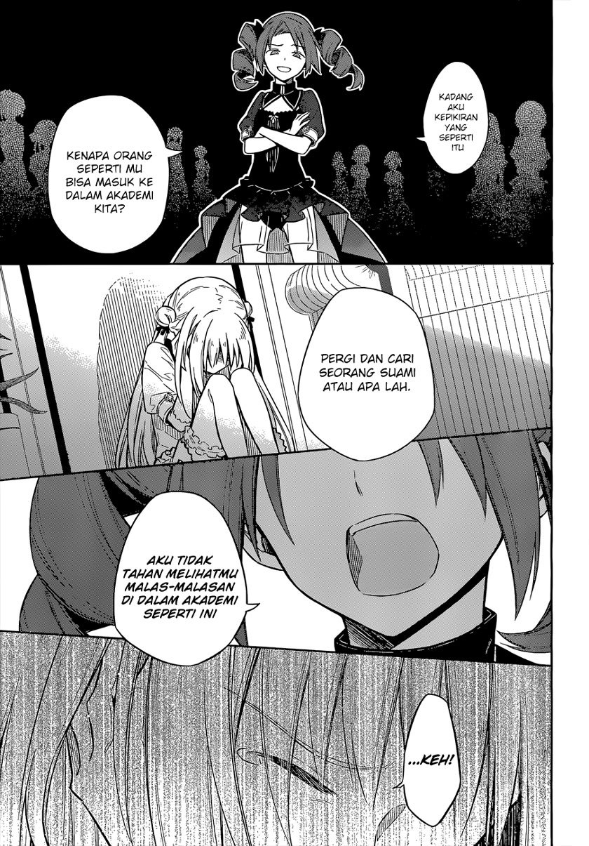 Assassin’s Pride Chapter 08 12
