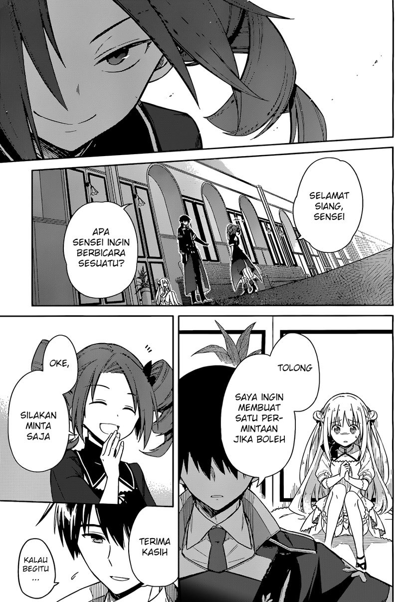 Assassin’s Pride Chapter 08 14