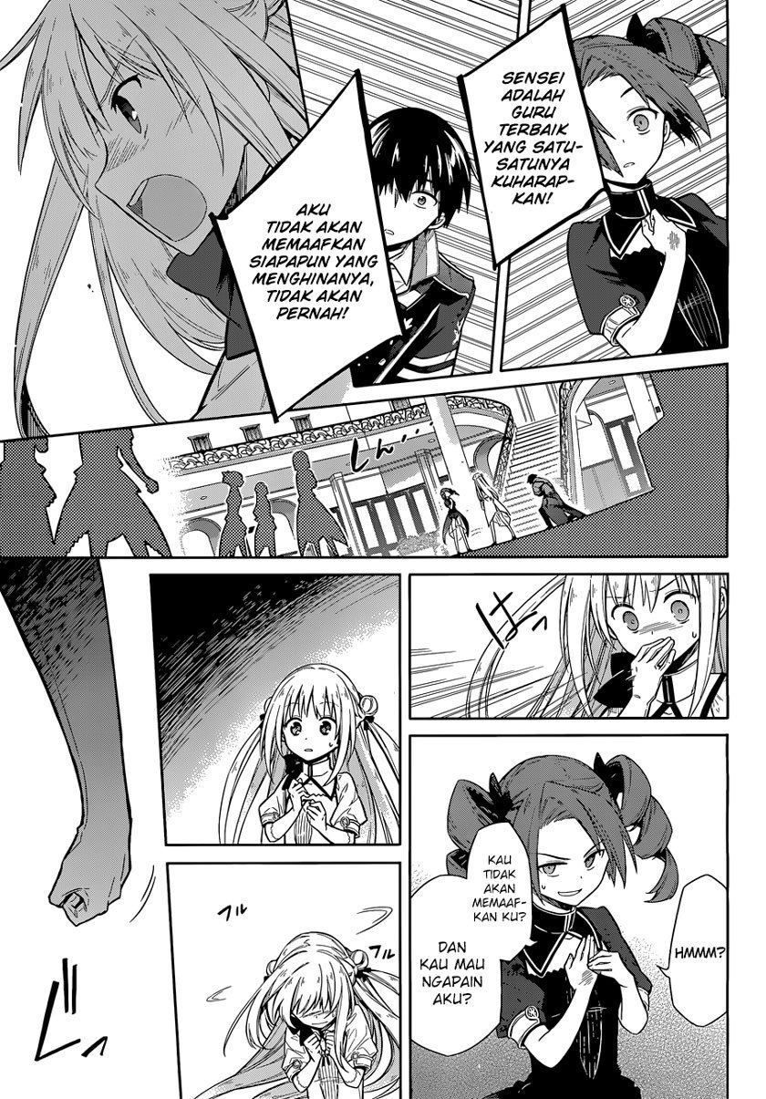 Assassin’s Pride Chapter 08 20