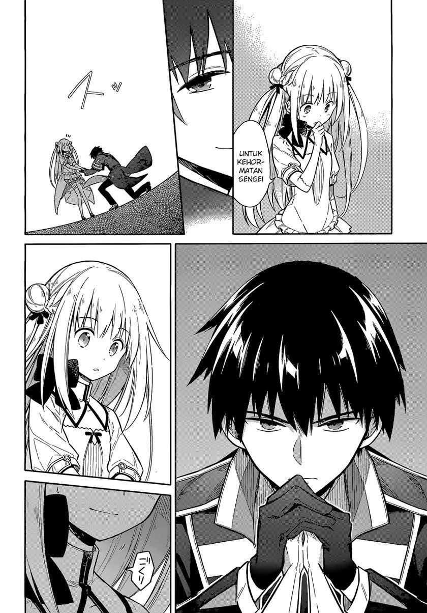 Assassin’s Pride Chapter 08 26