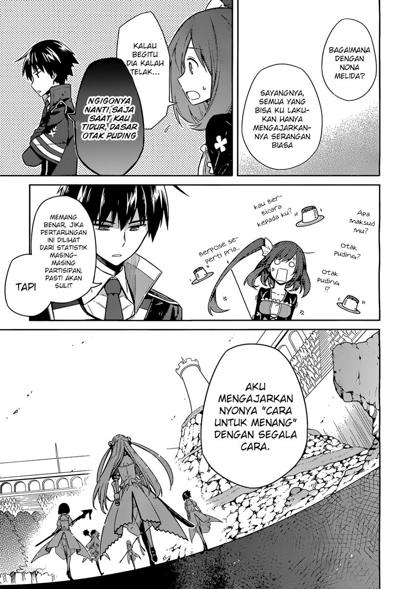 Assassin’s Pride Chapter 08 35
